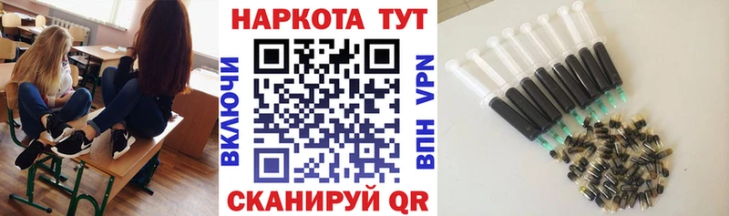 Купить Галлюциногенные грибы  Меф  Конопля  NBOMe  Кокаин  Ачхой-Мартан