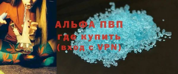 mdpv Майский