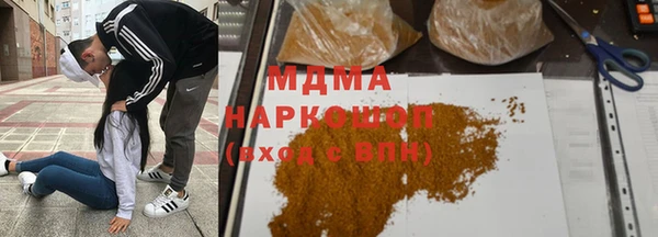 mdpv Майский