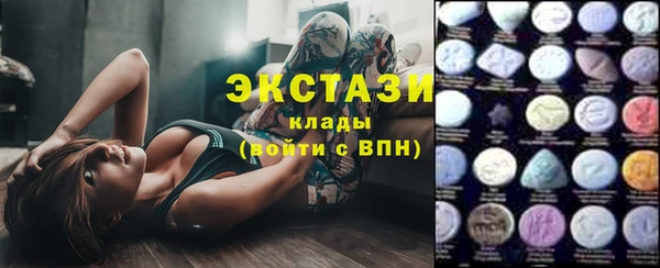mdpv Майский