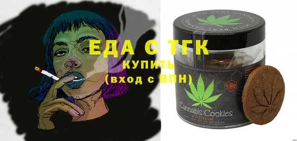 mdpv Майский