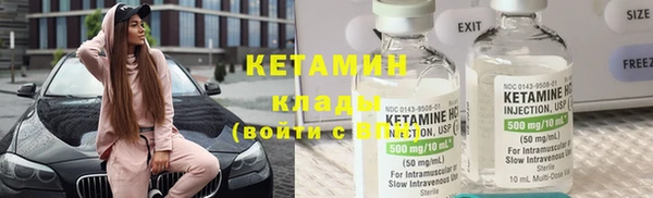 mdpv Майский