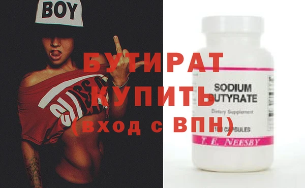 mdpv Майский