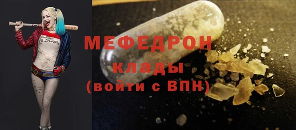 кокаин VHQ Магадан