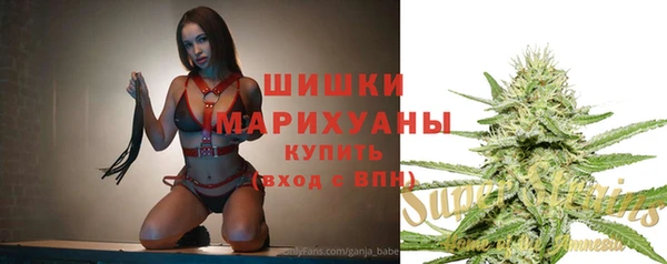 кокаин VHQ Магадан