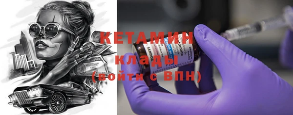mdpv Майский