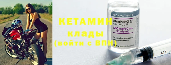 mdpv Майский