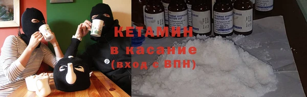 mdpv Майский