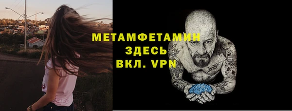 mdpv Майский