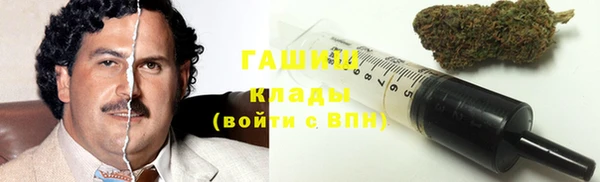mdpv Майский