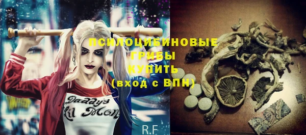 кокаин VHQ Магадан