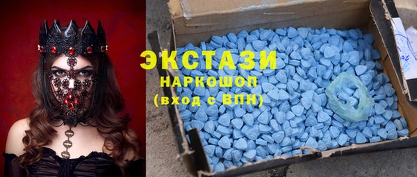 кокаин VHQ Магадан