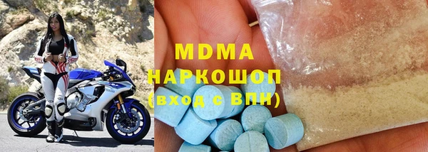 mdpv Майский