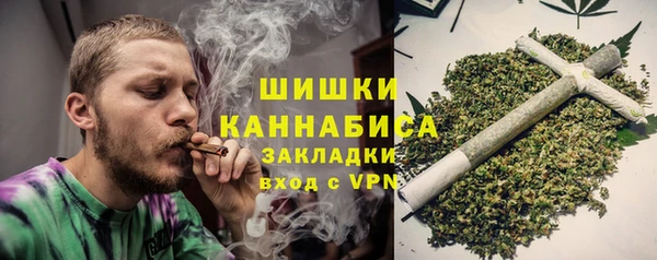 кокаин VHQ Магадан