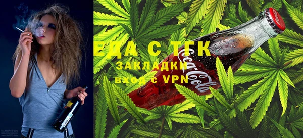 mdpv Майский