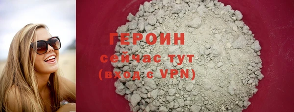 mdpv Майский