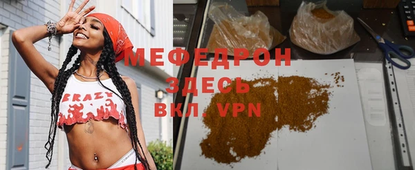 mdpv Майский
