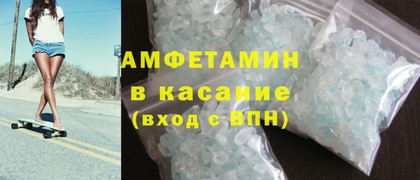 mdpv Майский