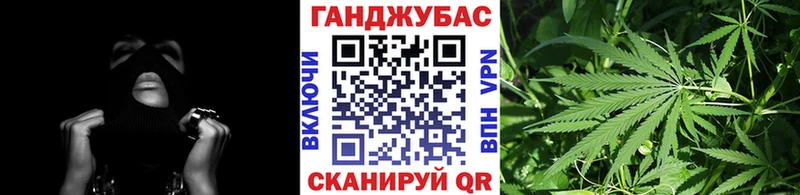 Бошки Шишки MAZAR Ачхой-Мартан