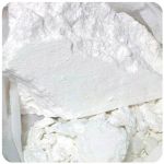 Кокаин Перу  Cocaine Peru VHQ в Ачхой-Мартане