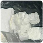 Кокаин Колумбия  Cocaine Colombia  VHQ 99% (fishscale) в Ачхой-Мартане