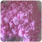 Кокаин Венесуэла  розовый  (Cocaine Venezuela)  VHQ 98.9%  в Ачхой-Мартане